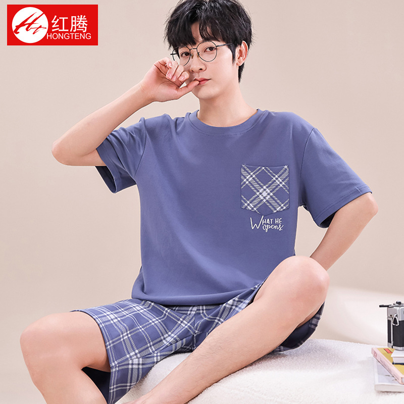 Men's Pure Cotton Pajamas, Summer Short-Sleeved Casual Wear, Suitable for Outdoor Wear, 2026 New Style, Large Size Home Wear, Thin Set