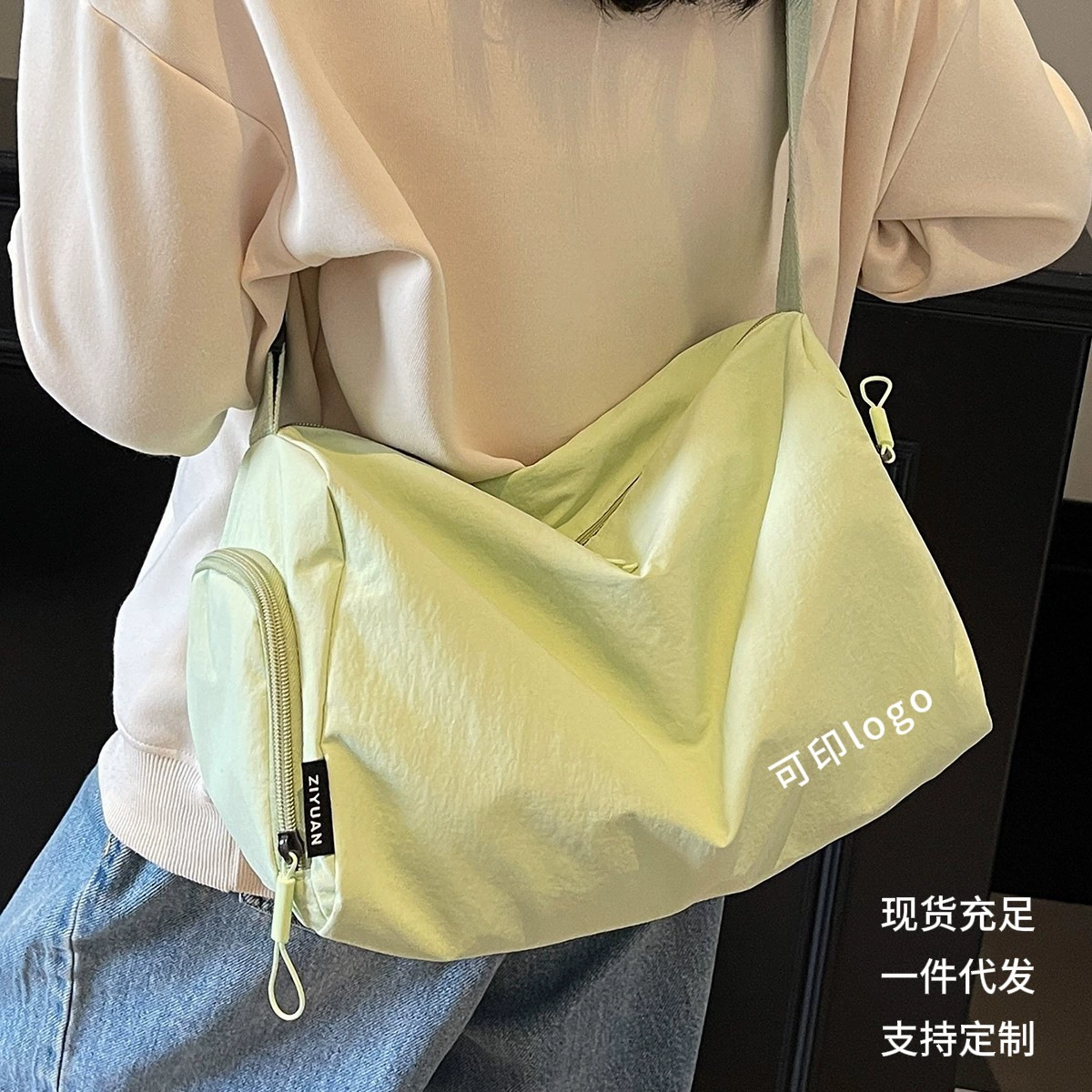 Новая спортивная сумка 2026 года, вместительная дорожная сумка, сумка для тренировок и плавания через плечо, дорожная сумка для багажа