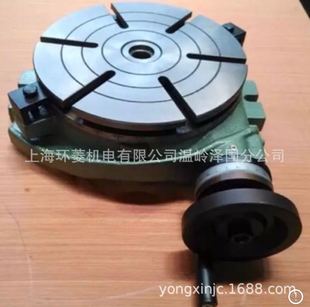 TS-320�ͻ��D�ֶȱP  ���D����̨  �S��ֱ��