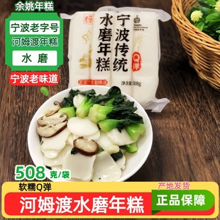 �����خa��Ҧ��ķ��ˮĥ���508��Q��ܛŴ��հ��b�ֹ��������