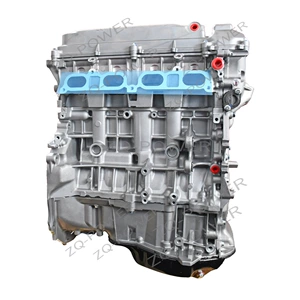 The car engine is suitable for Toyota passenger car 2AZ bare engine