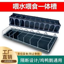 ʳˮһ�wʳ��ţ���B�u���Z����ɢ�B�򲻷������Bֳ�����L�l�¿�