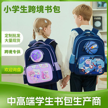 �羳С�W������1-6�꼉��ͨ����Ӳ��������Ů����������ͯ�p���