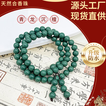 �ŷ���ˇ���������x��Ȼ��șԭ�Ͻ��Ĵ����S������Sֱ����Ʒ