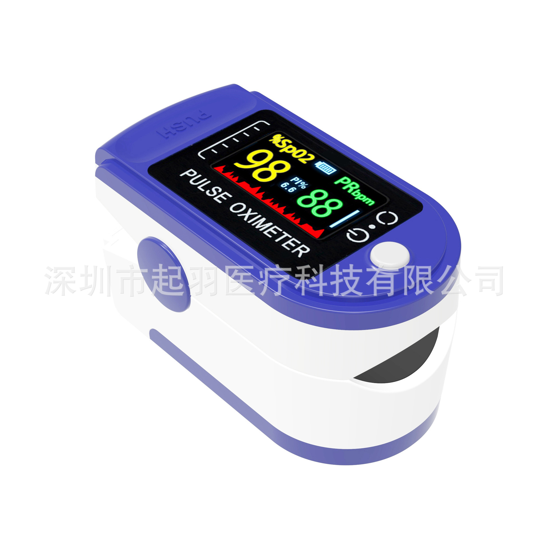 AD807TFT Английский Внешняя торговля Синий Белый