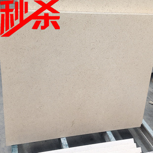 �����M�ϣ����������S �Rķʯ�S�� ���������S����ʯ