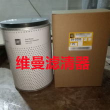 ��е��������� 8N-0205 ������о