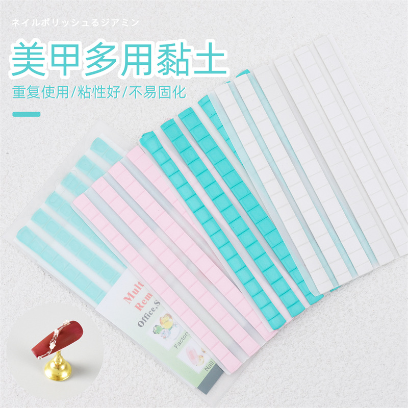 Nueva manicura de uñas de arcilla almohadilla de barro verde sin costuras de plastilina práctica almohadilla de uñas pegamento de fijación herramienta de arcilla blanca