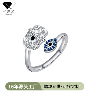 ������羳��̟��N�Ʒ��ħ֮�۽�ָ�W���������sָ�h�_��ָ�hŮ