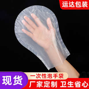 �������Ӻ�͸�����ִ� ���ή������ִ� Ҏ�����ִ�