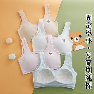 ����Ůͯ�l�������ع̶����|���س����ЌW�������ഺ�ڴ��С����