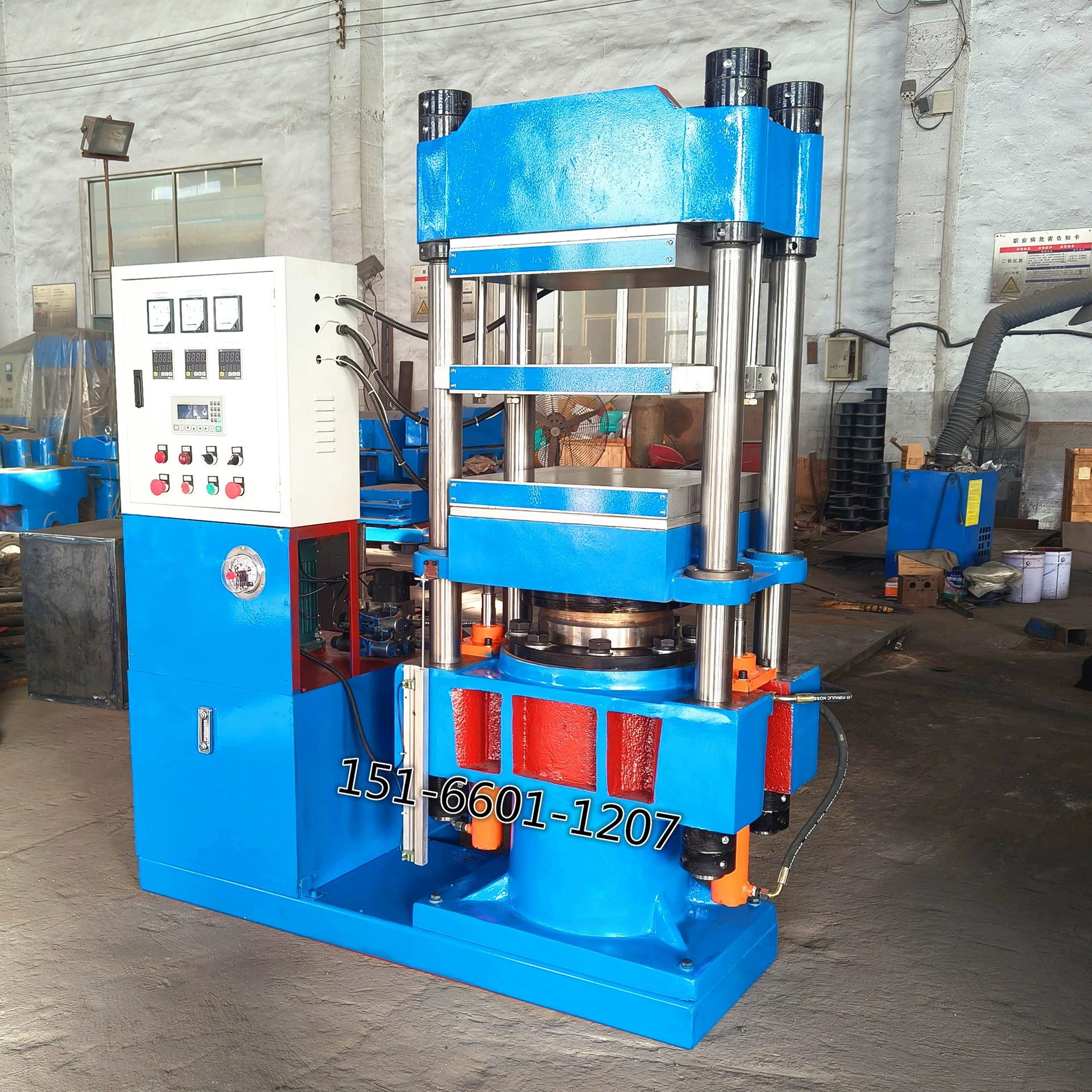 Фабрика черный резиновый прокладок горячий пресс 100 тонн автоматический формовщик плоский вулканизатор