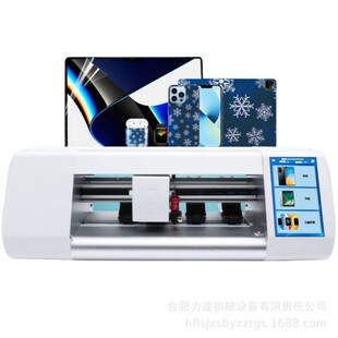 Smart film cutting machine suitable for cutting mobile phone/tablet TPU square gel film small film Cutting Machine Factory Direct Supply