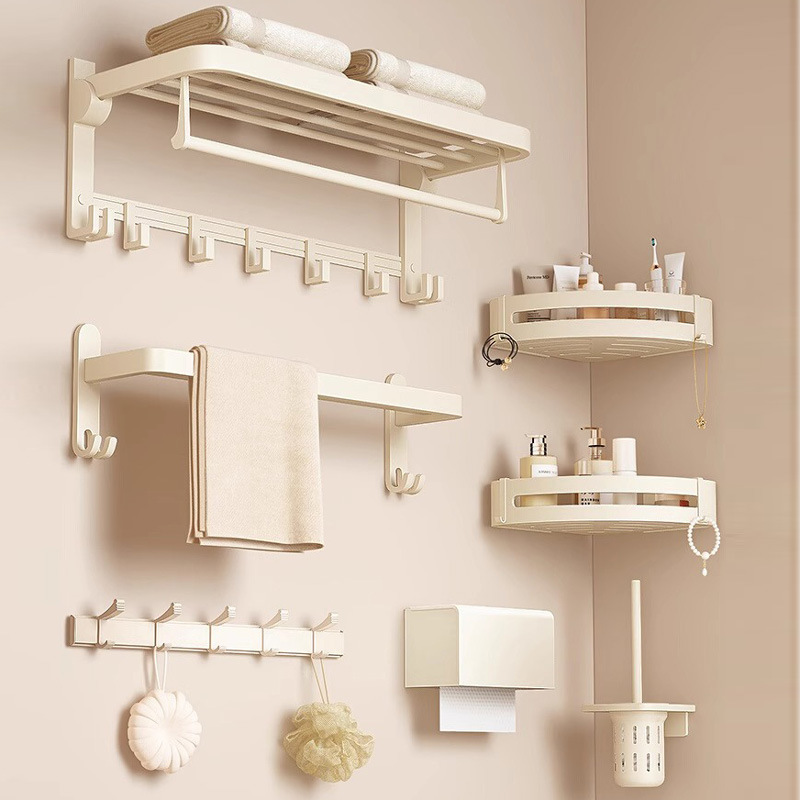 Cream style bathroom towel rack punch-free bathroom storage rack folding toilet bath towel wall hanging towel