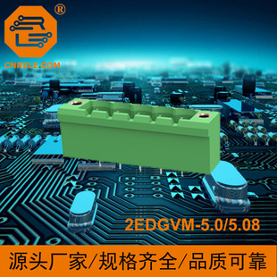 2EDGVM-5.0/5.08�g��������ֱ�ĸ�����Ӿ�·���~�h��CE�h���J�C