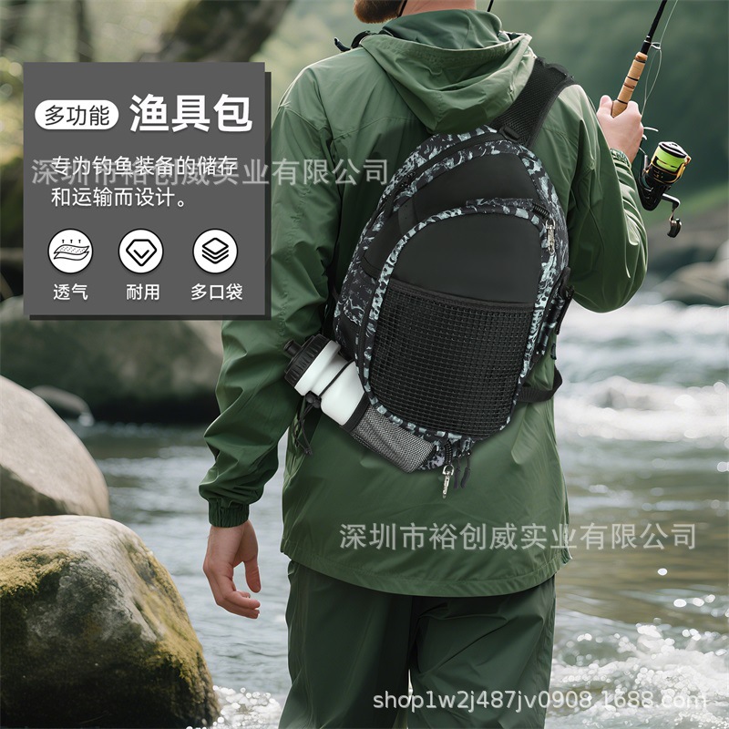 SN-11082渔具包中文 (2).jpg