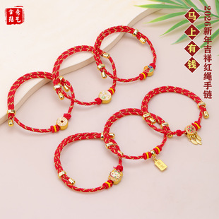 2026�¿����tɫ������� �߼����R����繝�t�K�ִ��Y�����K