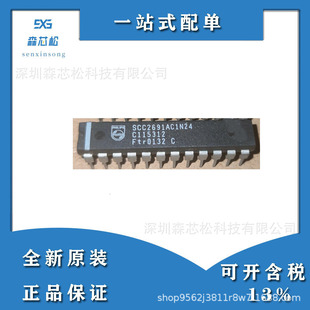 SCC2691AC1N24 SCC2691AC���bDIP24 ȫ��ԭ�b�F؛�����· ICоƬ