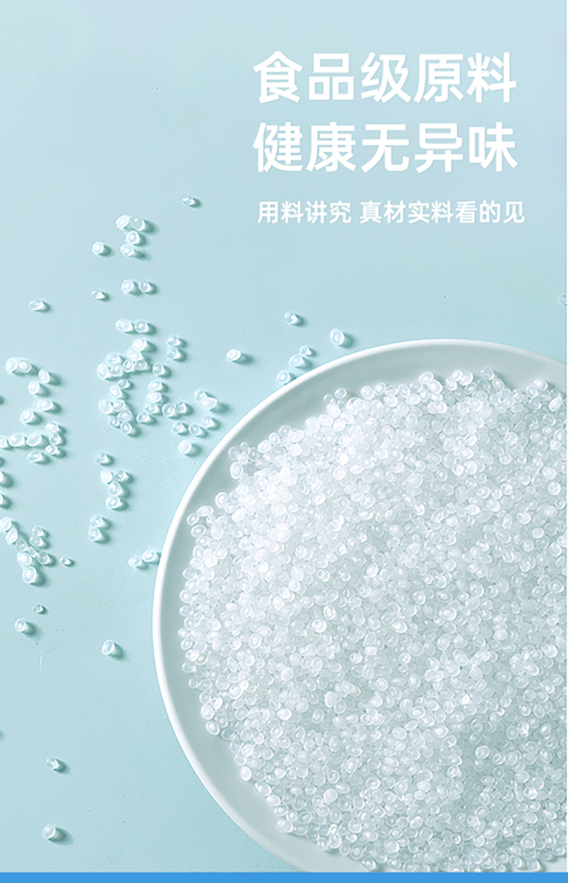 邦赫纹路详情_02