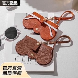 Advanced Sense Leather Glasses Case Portable Sunglasses Sunglasses Storage Bag Myopia Glasses Storage Case
