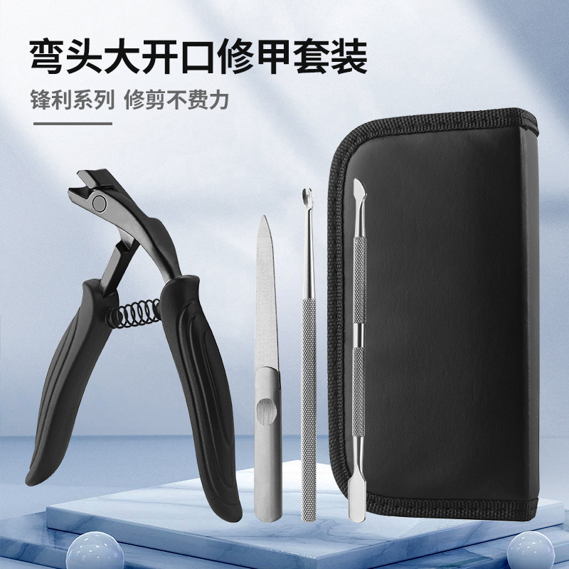 검은색 팔꿈치와 뾰족한 꼬리 플라스틱 PP 손잡이 스프링 지퍼백 4개 세트