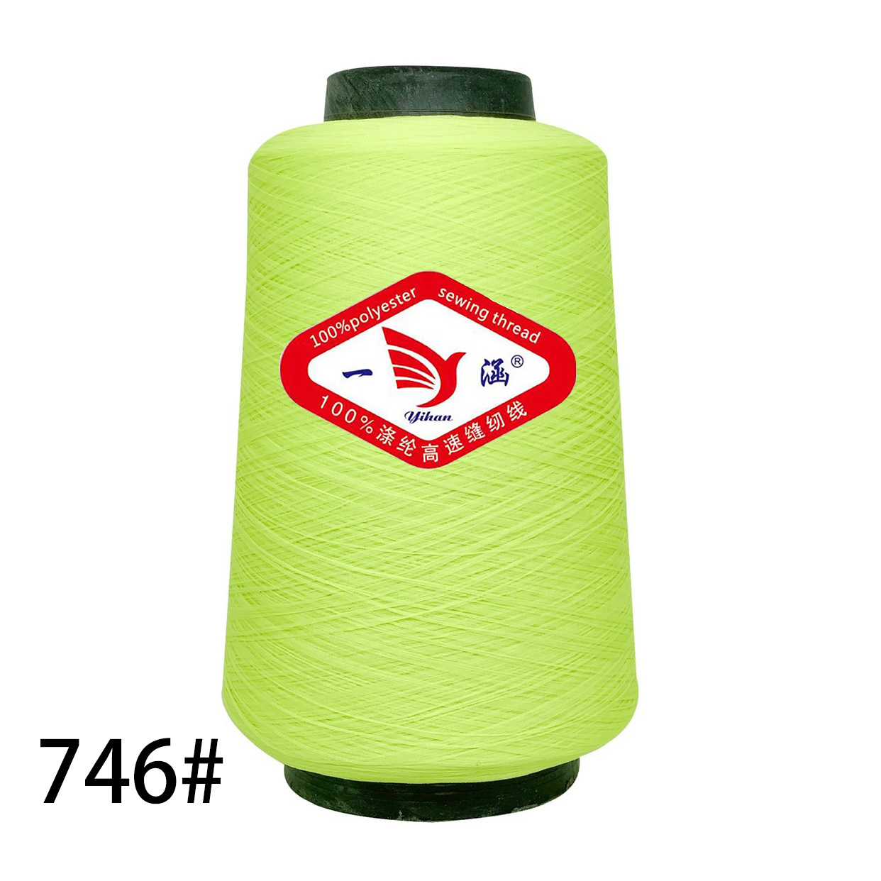 라임 * 로우 스트레치 실크 300g