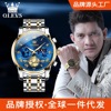 Universal waterproof quartz watches, men's mechanical mechanical watch, swiss watch, men's watch