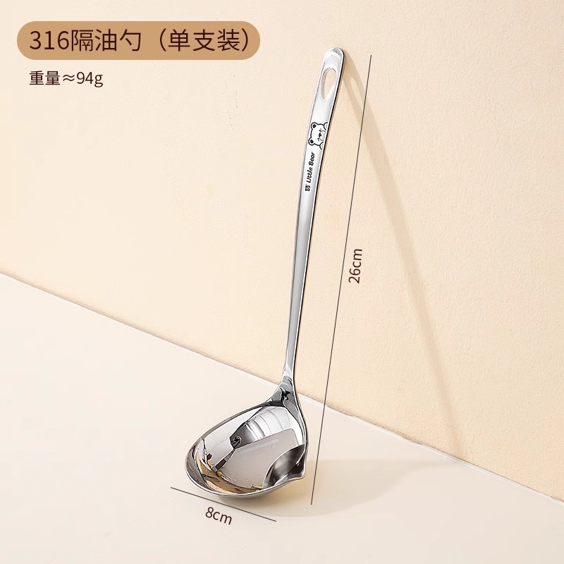 316 스테인리스 스틸 밤나무형 기름 거름망