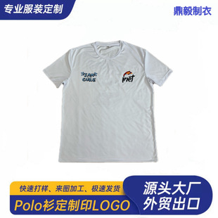 ����������ӡlogo�̽��ļ����z�ވA�I����T����I�F�w�Ļ���