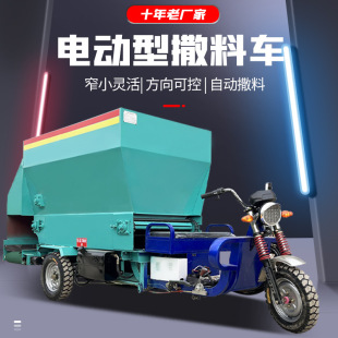 �p��ţ���ι����܇����늄���3����Ͷ��܇�g��ʽ�p��늄�����܇