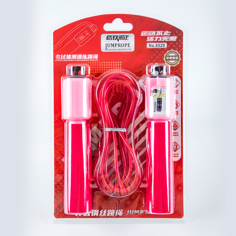 6529 와이어 로프-빨간색 흡입 카드