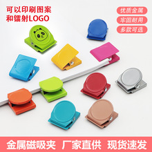 �ǹ�ɫ���F�A�ӱ㺞�A��ɫ�ľߊA���F����С�A�Ӷ๦�ܴ�����Ƭ�A