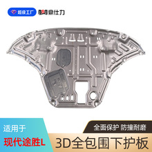 �m��춬F����;�ٰl�әC���o��F��IX35�l�әC����ױP�o���b��