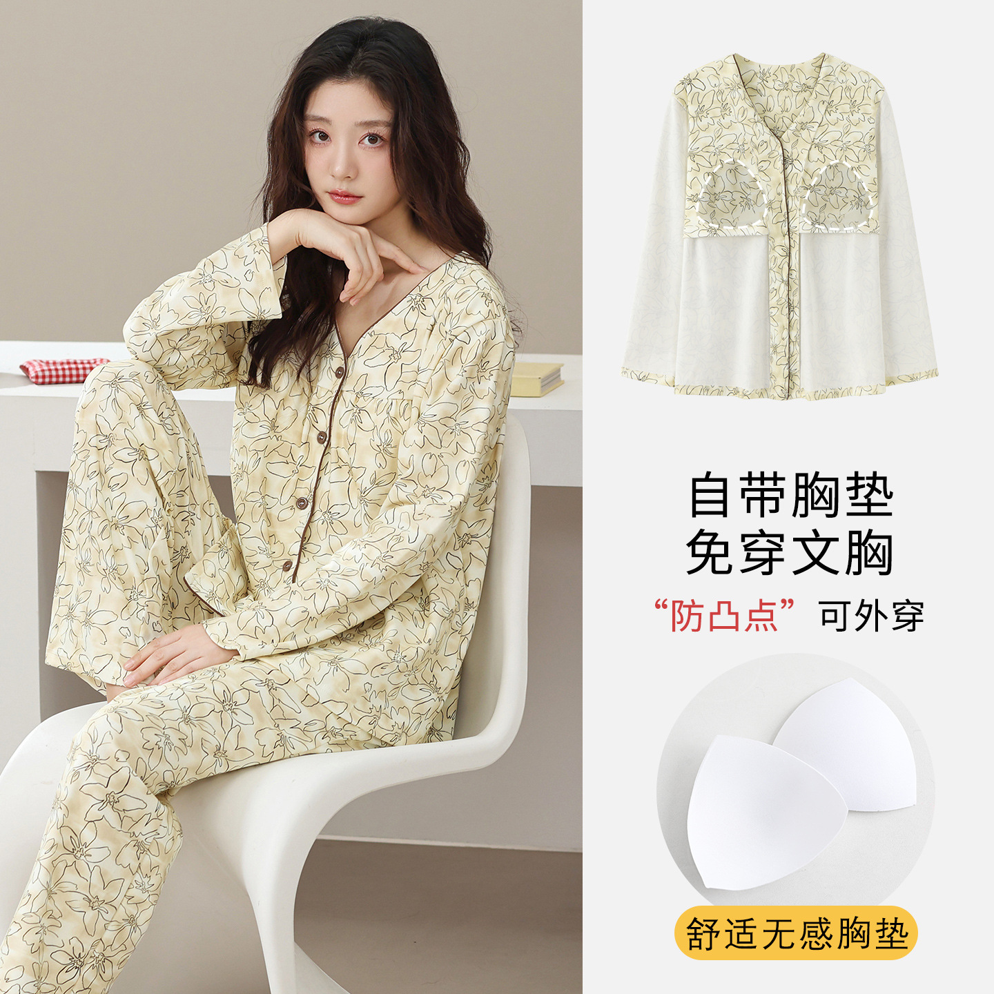Kimono pants: h2805 / Female M [40.00 kg-47.50 kg]]