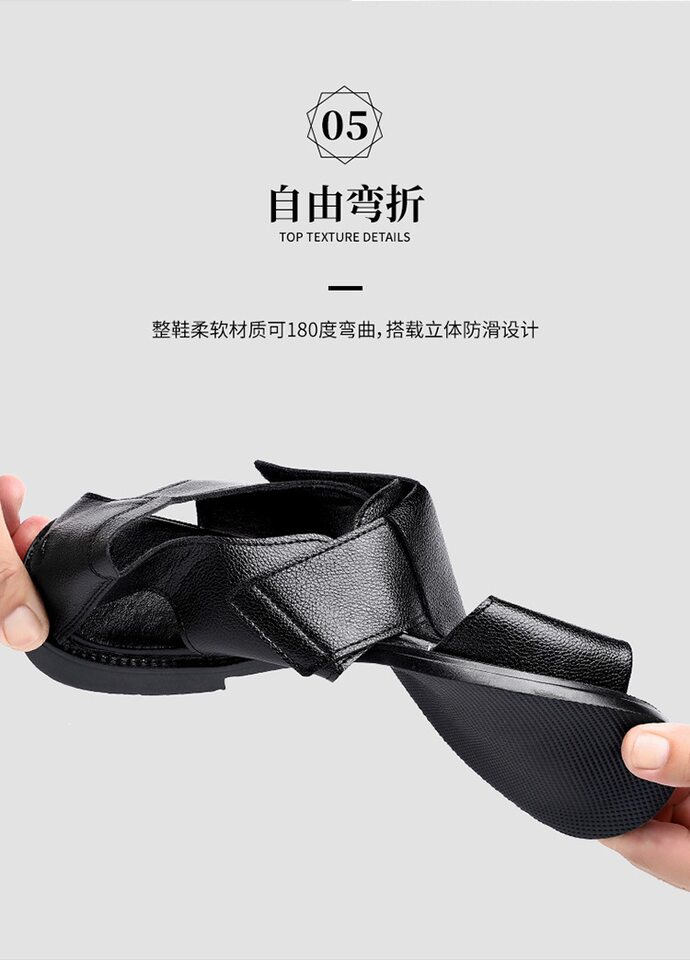 Sandal nam quai dán hở ngón chống trượt kiểu La Mã đi biển — Màu nâu, màu đen chi tiết 10