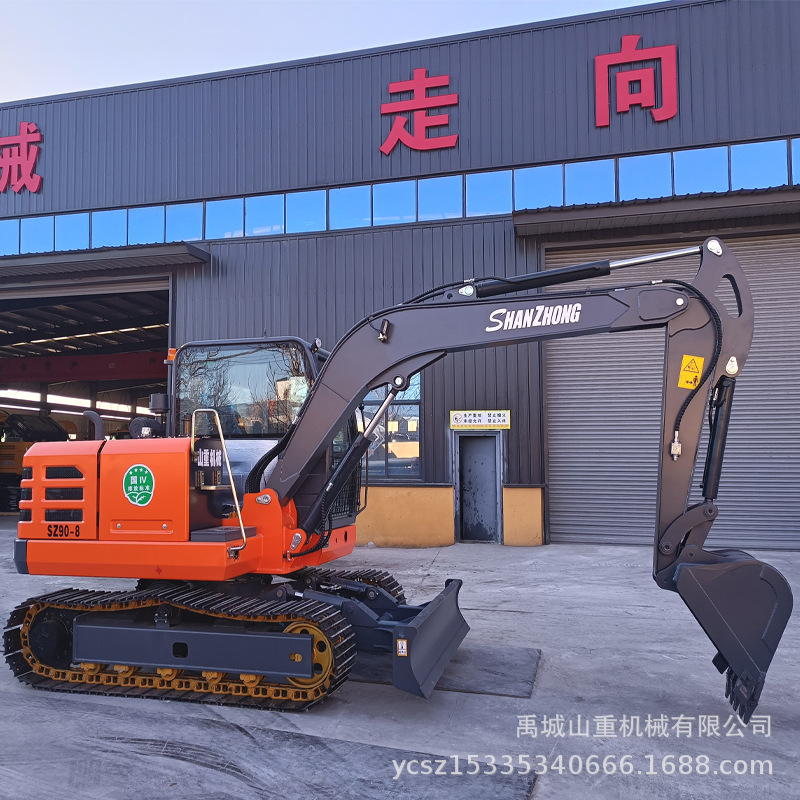 山众牌9吨90履带式挖掘机价格优惠