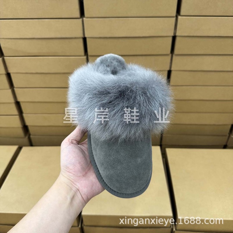河南桑坡村新款托斯卡纳羊毛拖鞋女大毛毛拖|undefined