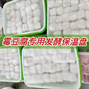 ���Ӷ�����ȫ�װl�ͱP�L����ëù������͸��ëù�������w�l�ͻ���