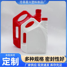 4L���ϱⷽͰ��©Һ�C��Ͱ��������ҺͰ����ʽ����Ͱ���ϰ��bͰ