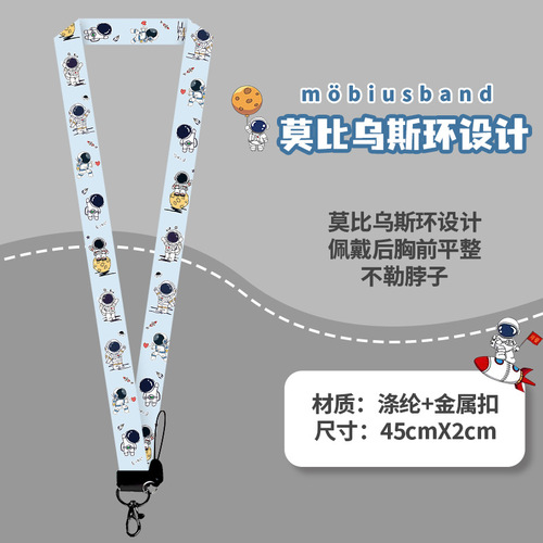 Cartoon student campus card holder, halter neck rope, ID holder, bus and subway work permit, meal card, name tag protective cover, wholesale