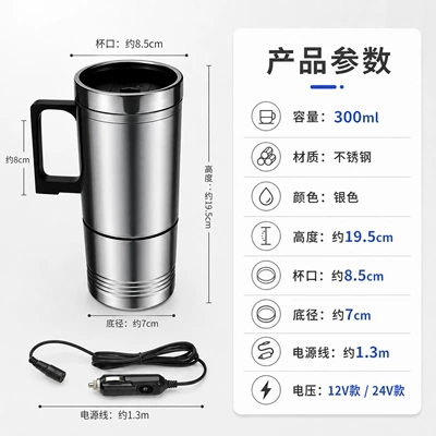 electric hot water cup with stainless: Digər kiçik elektrik cihazlar