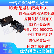 ˰I΢_PD2F-L 01FL D2FC-F-7N 10M 20MOF_ F؛