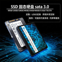 310g�F؛sata�̑BӲ�P120g̨ʽ�C�惦�P240gB�Pӛ��ͨ��SSD���ٱP