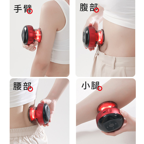 Electric Cupping Device Portable Vacuum Sha Suction Machine Wireless Charging High Suction Hot Compress Operator's Acupoint Scraping Device