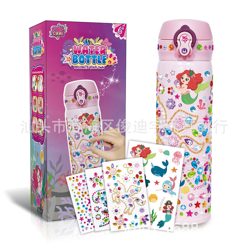 보온병을 핑크 DIY 스틱 드릴-인어