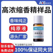 �S��ֱ���ߝ�s�������ջ����IPVC���z��ζϴ��Һϴ�����㾫��Ʒ