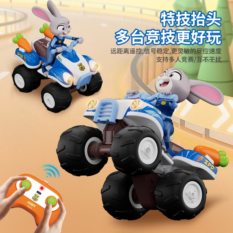 Disney Zootopia 2.4g Judy Nick Stitch Atv Stunt Car Remote Control Car Children's Toy