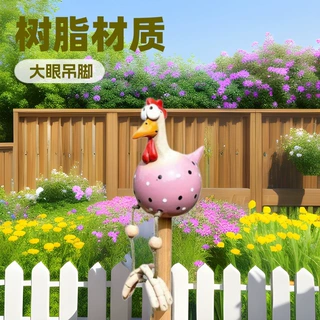 跨境外贸树脂工艺品大眼鸡吊脚鸡长脚挂件摆件园林庭院摆件