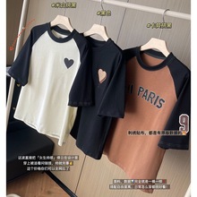 王星越同款2026春夏新款宽松拼色插肩袖休闲T恤刺绣圆领情侣上衣