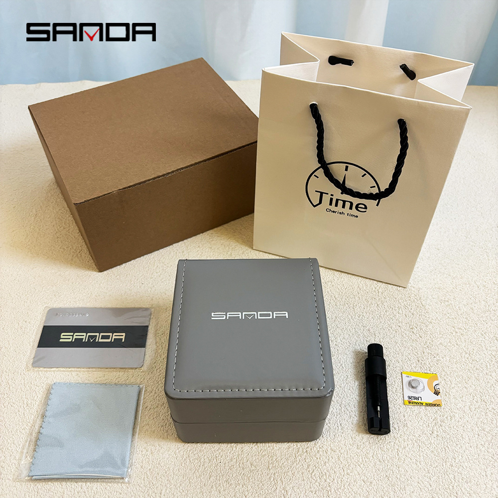 산다 그레이 가죽 기계 상자 [전체 포장 세트]